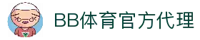 BB体育官网-贝博体育APP下载-BB Sport